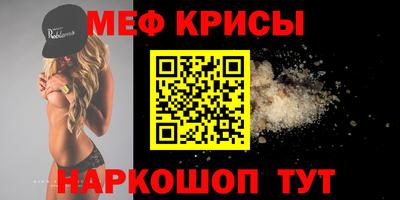 PSILOCYBIN Кинель