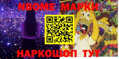 кокаин перу Кимры