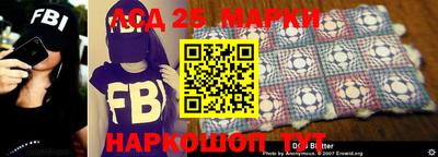 кокаин перу Кимры