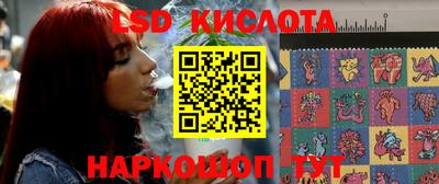 кокаин перу Кимры