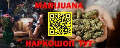 мефедрон Кингисепп