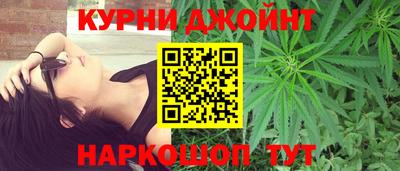 кокаин перу Кимры