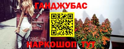 PSILOCYBIN Кинель