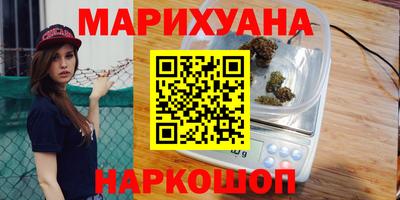 мефедрон Кингисепп