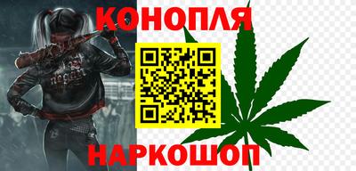 мефедрон Кингисепп