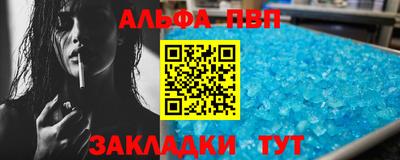 кокаин перу Кимры