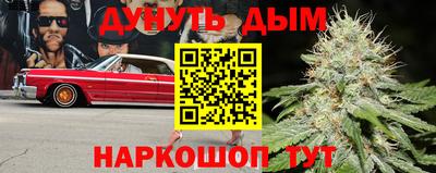 кокаин перу Кимры