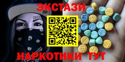 кокаин перу Кимры