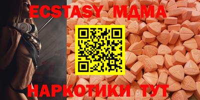 PSILOCYBIN Кинель