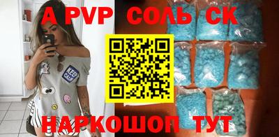 PSILOCYBIN Кинель