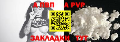 кокаин перу Кимры