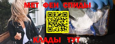 кокаин перу Кимры
