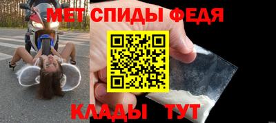 кокаин перу Кимры