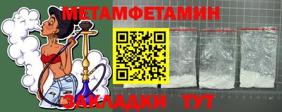 PSILOCYBIN Кинель