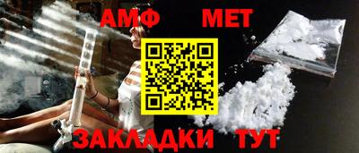 кокаин перу Кимры