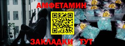 PSILOCYBIN Кинель