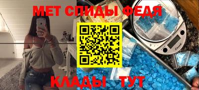 кокаин перу Кимры