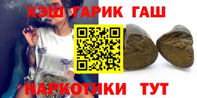 кокаин перу Кимры