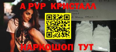 кокаин перу Кимры