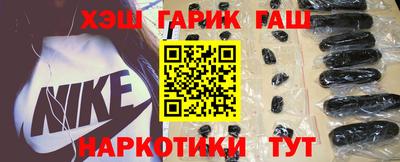 PSILOCYBIN Кинель