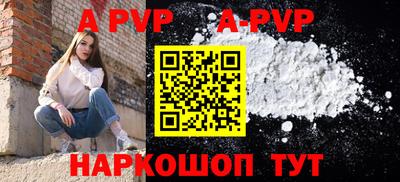 кокаин перу Кимры