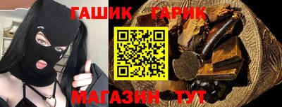 мефедрон Кингисепп