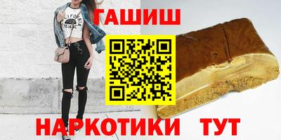 мефедрон Кингисепп