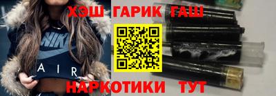 кокаин перу Кимры