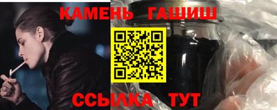 PSILOCYBIN Кинель
