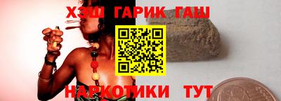 мефедрон Кингисепп