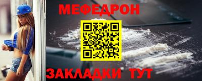PSILOCYBIN Кинель
